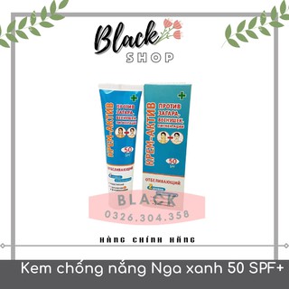 Kem chống nắng Nga xanh [CHÍNH HÃNG 100%], nâng tôn da, không thấm nước, không gây bết dính, mịn màng