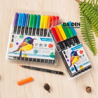 [DA ĐEN] Bộ Bút Brush 12/24 Màu Simbalion BP35