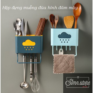 Ống đũa hình đám mây dễ thương, kèm theo móc treo tiện lợi. Hộp đựng muỗng đũa hình đám mây mưa.