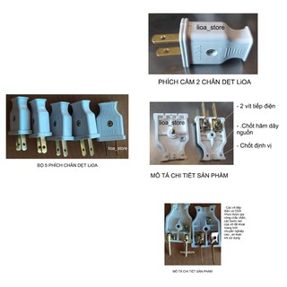 BỘ 5 PHÍCH CẮM DẸT, TRÒN PHI 4,5 LiOA.