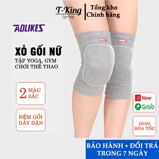 Miếng đệm đầu gối, Bó gối tập Yoga, thể thao cho nữ chính hãng AOLIKES - Cực êm - 1 đôi