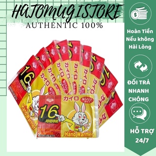Miếng Dán Giữ Nhiệt Nhật Bản 16 Tiếng / Miếng dán giữ nhiệt mùa đông kairo nhật bản