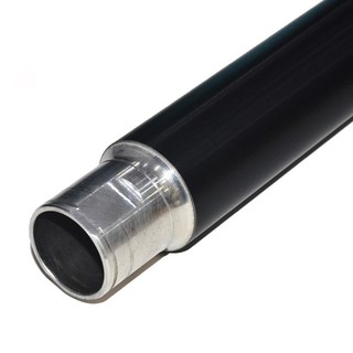 Lô sấy Ricoh 2051,2060,2075,MP 5500,6500,7500,6000,7000,8000,6001,6002