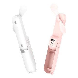 [Mã ELHA22 giảm 5% đơn 300K] Quạt mini cầm tay tích hợp sạc dự phòng 2000mah và đèn pin