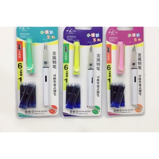 Bút máy cao cấp Luoshi colorful siêu nhẹ