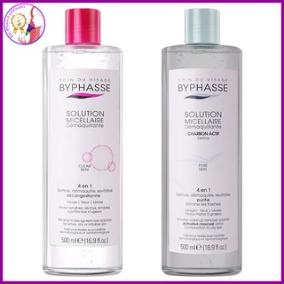 Nước tẩy trang Byphasse Face Make Up Remover dưỡng ẩm và làm sạch da 500ml Tây Ban Nha