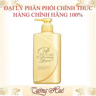 Dầu Xả Cao Cấp Phục Hồi, Ngăn Rụng Tóc Tsubaki Premium Repair Conditioner - 490ml