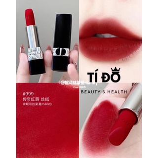 DIOR - Son Thỏi Rouge Lipstick (UNBOX)