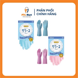 Găng tay rửa bát Seiwa-Hàng giá tốt