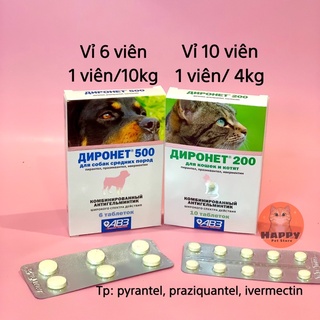 VIÊN DIRONET LOẠI BỎ NGOẠI KÍ SINH TRÙNG CHO CHÓ MÈO NHẬP NGA CỰC RẺ