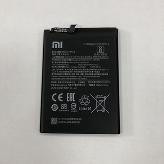 Pin Xiaomi Redmi Note 9s BN55