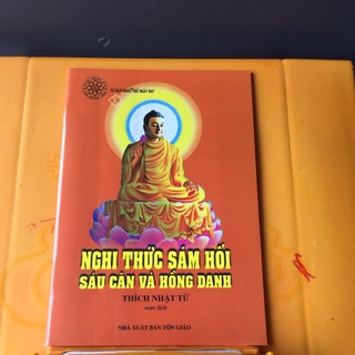 Kệ kinh nghi thức dám hối sáu căn và hồng danh