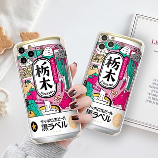 Ốp lưng iphone vỏ kẹo nước uống iphone 7 8 Plus 6 6s Plus 11 13 12 14 Pro MAX XR X XS MAX SE 2020 tr1239