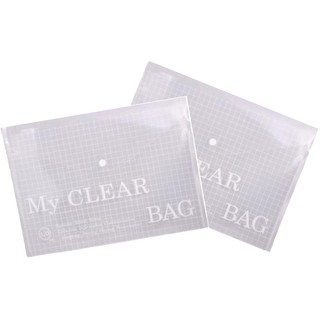 Xấp 12 cái Bìa nút nhựa My clear bag Khổ F4