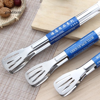 Kẹp lật thức ăn, kẹp gắp đá bằng inox cao cấp dài 20cm