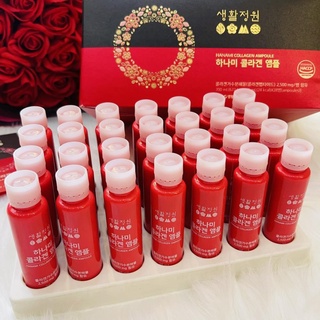 Nước uống Colagen Hanami LG Cao Cấp - Giúp bạn có làn da sáng mịn đẹp một cách tự nhiên