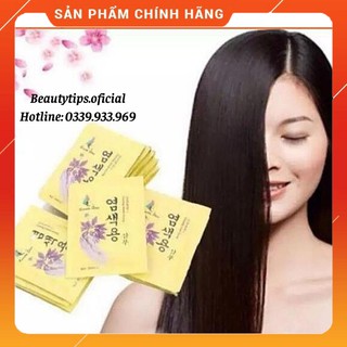 10 Gói Dầu Gội Đen Tóc Nhân Sâm GINSENG Beauty Star Hàn Quốc (Hộp 10 Gói x 30ml)
