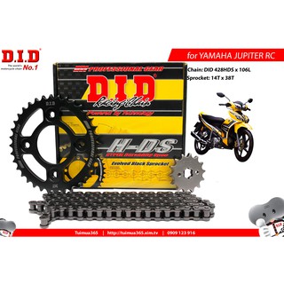 Nhông sên dĩa DID YAMAHA JUPITER RC – Sên đen 10ly DID HDS