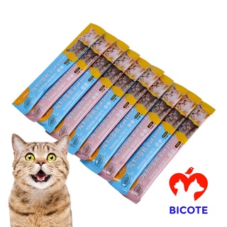 Súp thưởng cho mèo shizuka đầy đủ dinh dưỡng giá rẻ thanh 15g