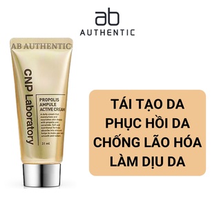 Kem dưỡng keo ong tái sinh, trẻ hóa da CNP Laboratory Propolis Active Cream 31ml- AB Authentic