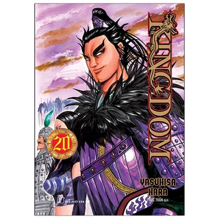 Sách - KINGDOM - Tập 20 - Tặng Kèm Thẻ Hình Nhân Vật + Hộp Đựng Thẻ - Yasuhisa Hara