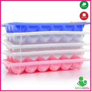 Khay Đá 18 viên đáy hình lục giác Song Long