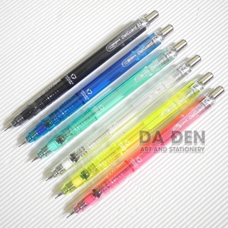 [DA ĐEN] Bút Chì Chống Gãy Ngòi Zebra Delguard Clear 0.5mm