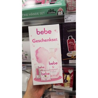Set sữa tắm, kem dưỡng da và dưỡng môi Bebe