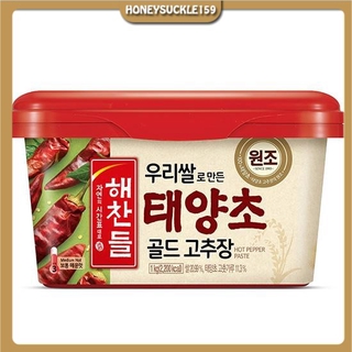 [Mã GROSALE2703 giảm 8% đơn 250K] Tương ớt CJ Haechandle Gochujang Hàn Quốc 1kg