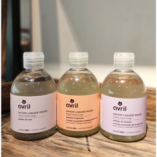 Nước rửa tay hương oải hương/ cam/ hoa hồng Avril 300ml hữu cơ