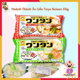 Hoành Thánh Ăn Liền Cho Bé Toyo Suisan 53g Nhật Bản - Cho Bé Từ 1 Tuổi