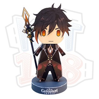 Mô hình giấy Anime Game Chibi Zhongli - Genshin Impact