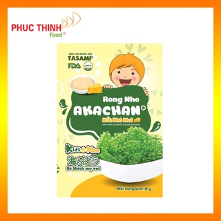 Rong Nho Tách Nước Tươi cho Bé  Akachan Xốt Phômai Gói 35g