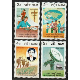 Tem sưu tập MS 495 Tem CTO Việt Nam Kỷ niệm 40 năm truyền thống ngành Bưu điện 1986 ( 4 tem )