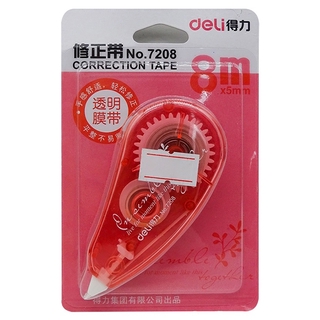Xóa Kéo 5 mm x 8 m - Deli 7208 - Màu Hồng