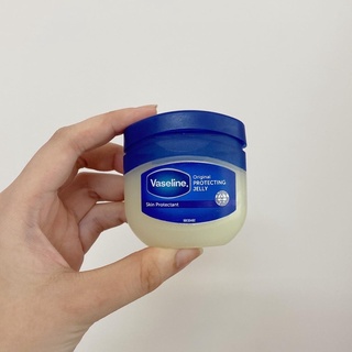 (Có sẵn) - Vaseline dưỡng ẩm đủ công năng