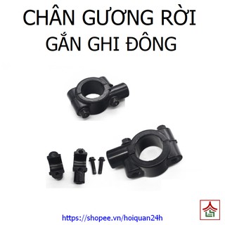 Chân gương rời bắt ghi đông xe máy, xe điện