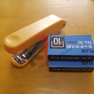 Bấm ghim nhỏ (kèm 2 hộp ghim 10mm)