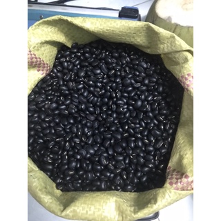 Đậu đen xanh lòng gói 500gr/1kg tuỳ chọn