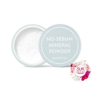 PHẤN PHỦ DẠNG BỘT KHOÁNG INNISFREE NO SEBUM MINERAL POWDER