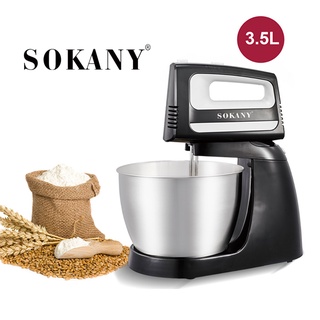 Máy Đánh Trứng, Nhào Bột, Trộn Đa Năng Công Suất 400W SOKANY [BH 12 Tháng]