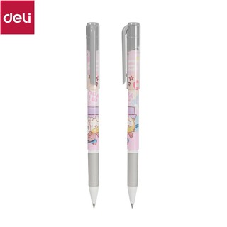 Bút gel học sinh màu xanh - đen Deli - có tay cầm cao su - EG15 [Deli]