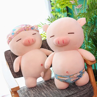 Heo Bông Lợn Bông Mặc Sịp Đáng Yêu PA9444