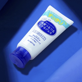 Tẩy da chết Rosette Gommage Gentle Peeling Gel cho da dầu 120g
