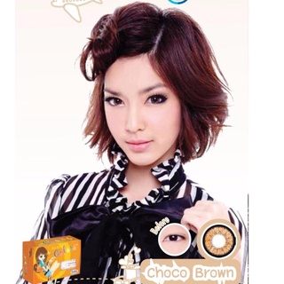 Kính áp tròng màu Maxim Colors – Choco Brown Hàn Quốc có độ ( 0.00 - 9.00)