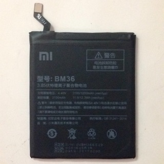 Pin XiaoMi Mi5s (BM36) chính hãng