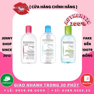 Nước Tẩy Trang Bioderma Pháp