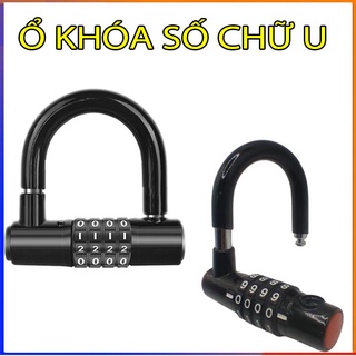Khóa số chữ U 4 số  khóa chống trộm gia đình không cần chìa khóa