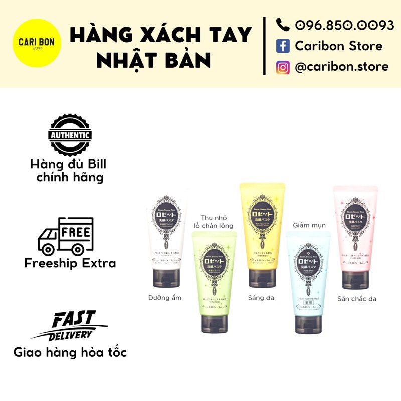 Sữa rửa mặt Rosette