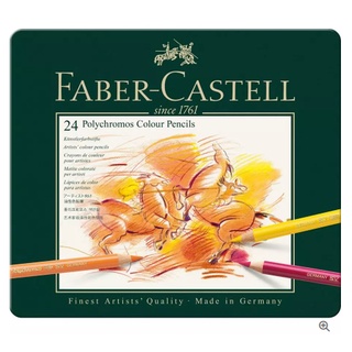 Bút chì màu hạng họa sĩ Faber-Castell Finest Artists' Quality "Polychromos" - 24 màu - hộp thiếc